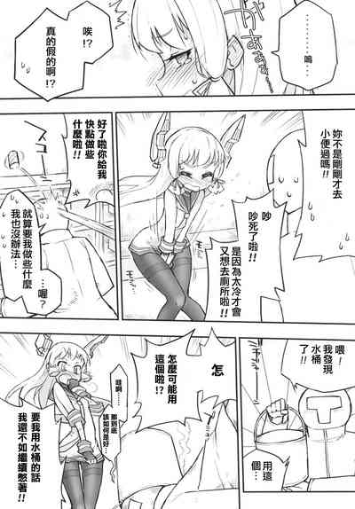 第24页图