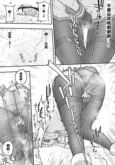 第32页图