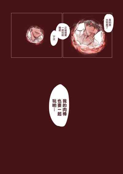 第40页图