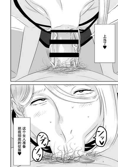 第16页图