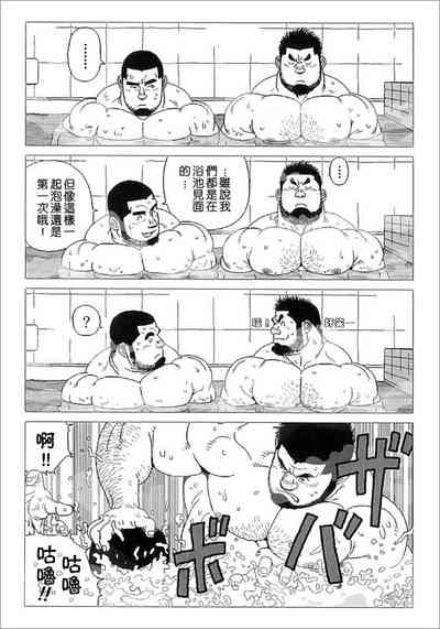 第12页图