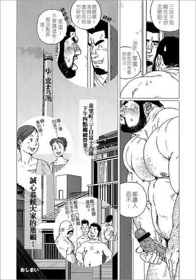 第28页图