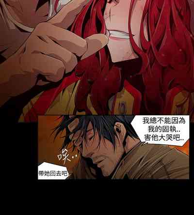 第116页图