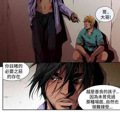 第128页图