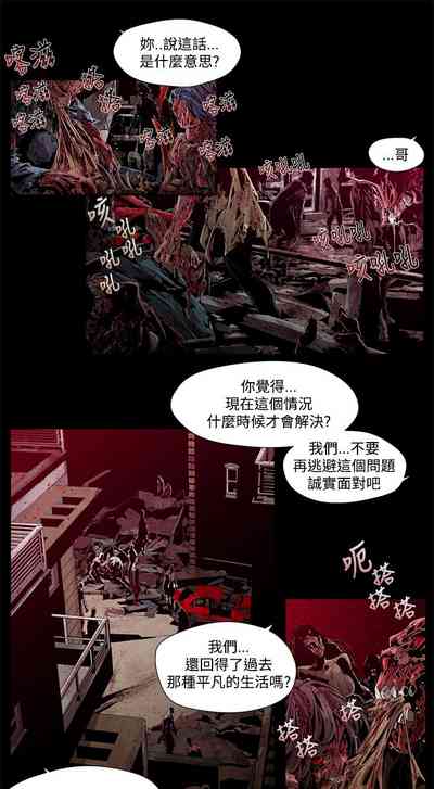 第12页图