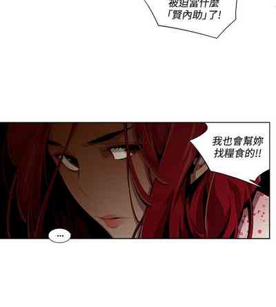第148页图