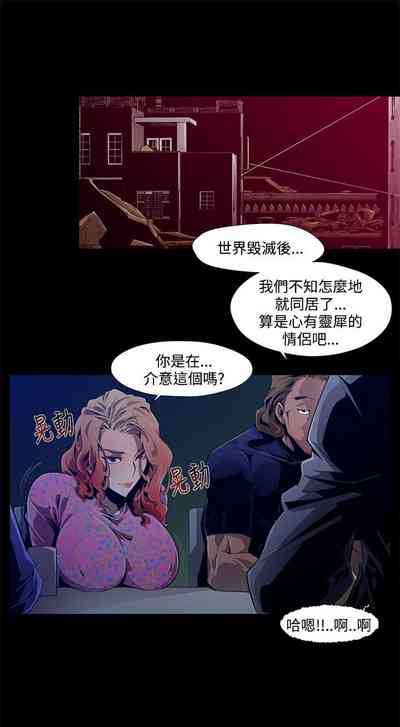 第20页图