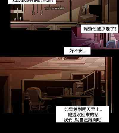 第212页图