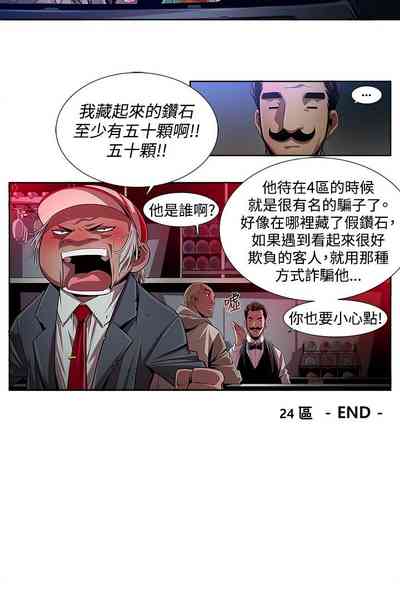 第216页图
