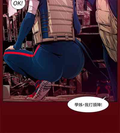 第220页图