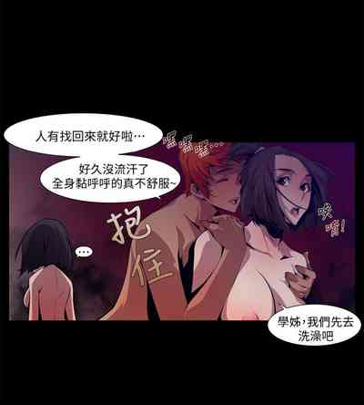 第232页图