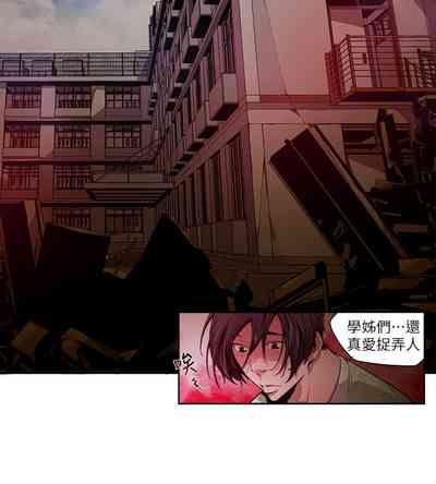 第236页图