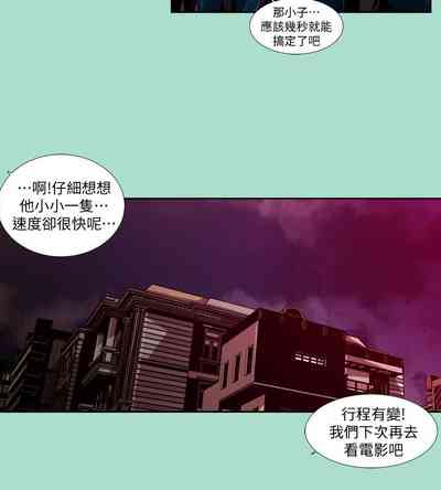 第240页图
