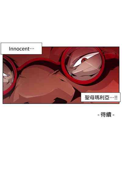 第264页图