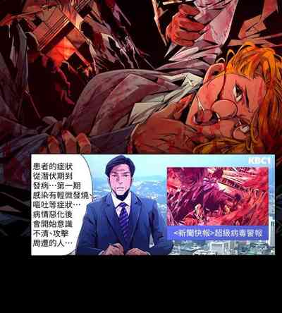 第284页图