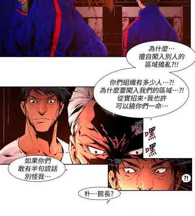 第348页图