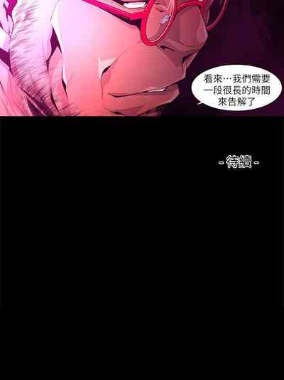 第376页图