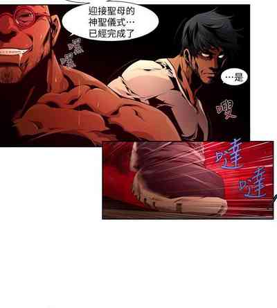 第388页图