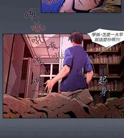 第412页图