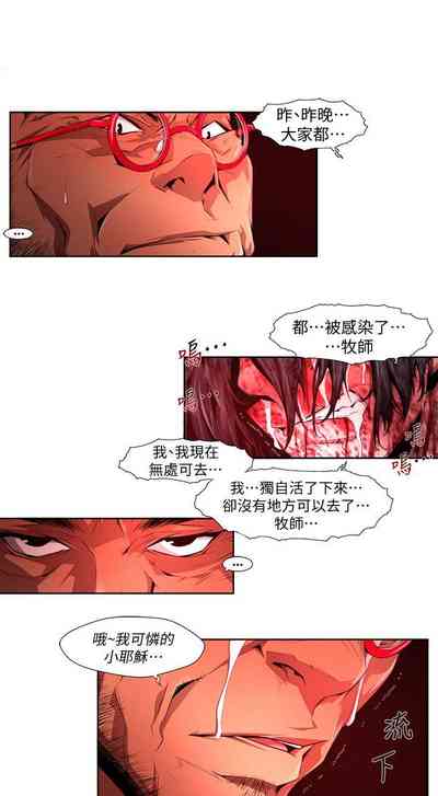 第428页图