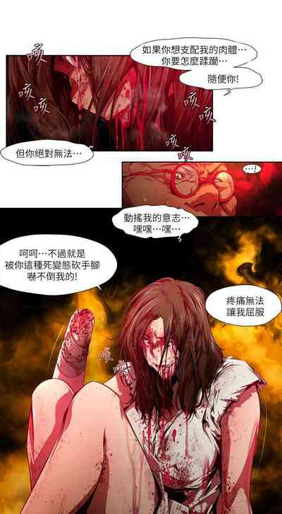 第444页图