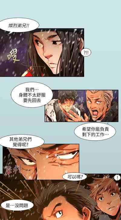第464页图