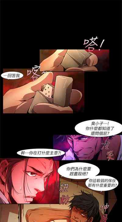 第496页图