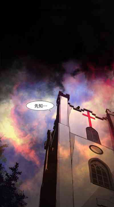 第516页图