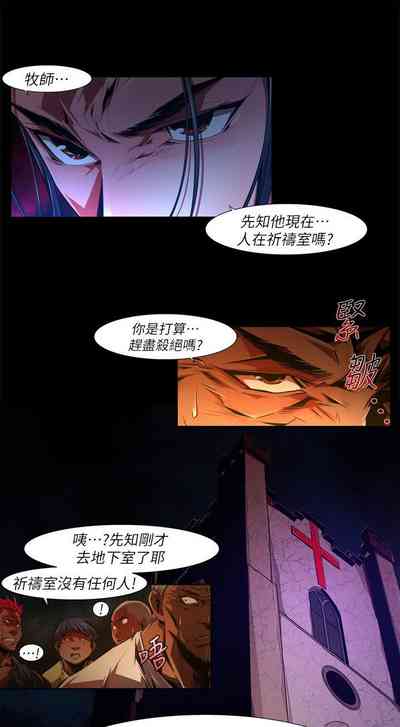 第524页图