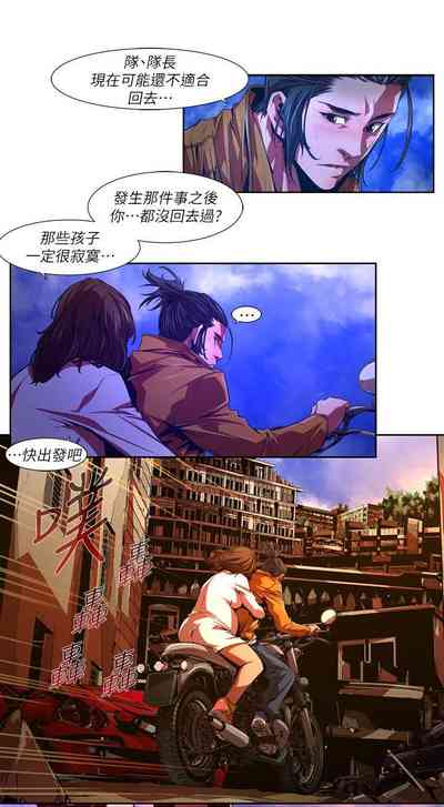 第588页图