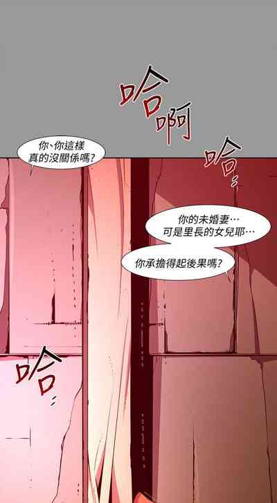 第612页图