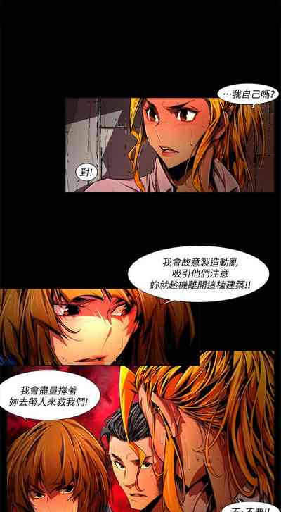 第624页图