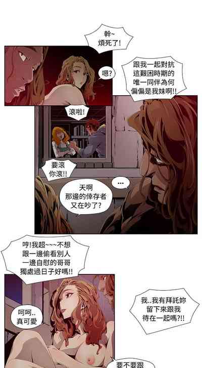 第8页图
