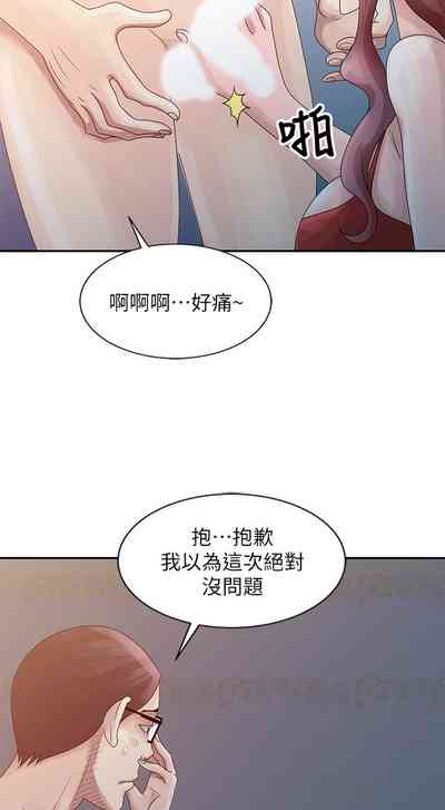 第104頁圖