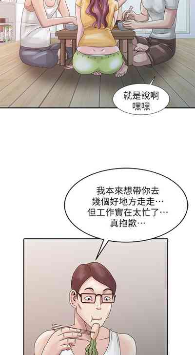 第108頁圖