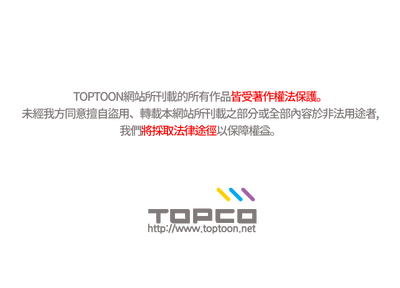 第120頁圖