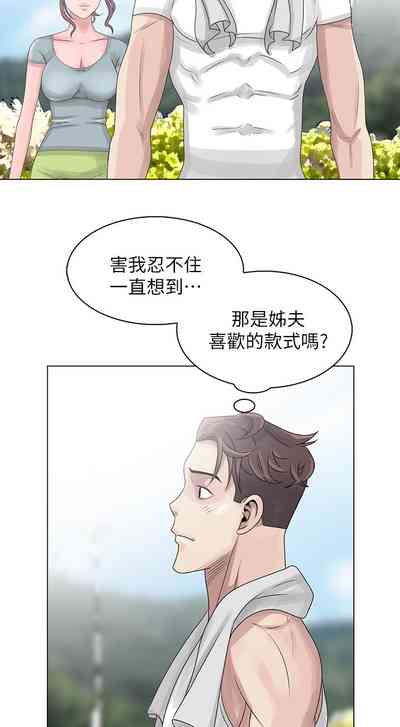 第124頁圖