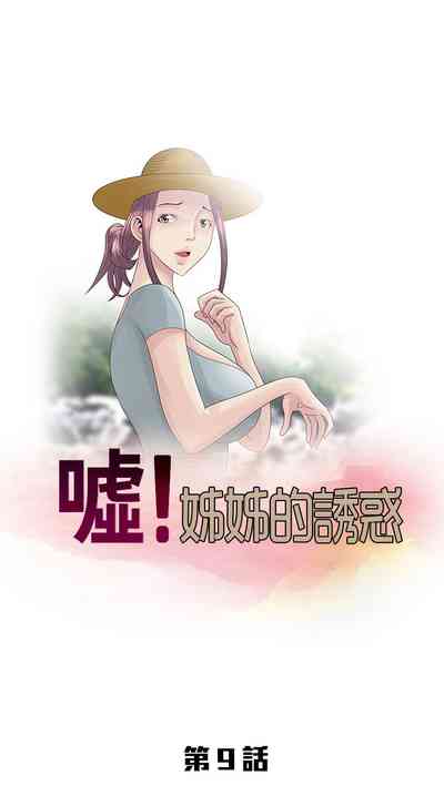 第200頁圖