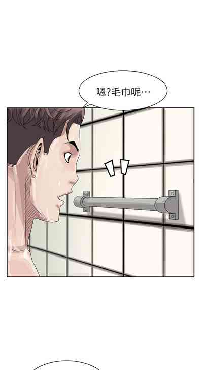第236頁圖