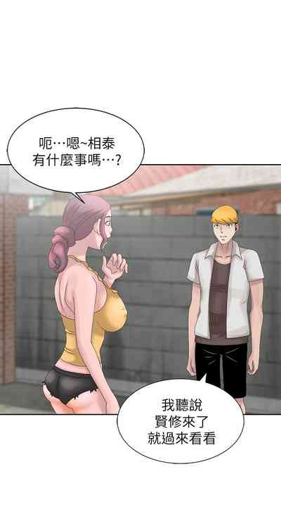 第276頁圖