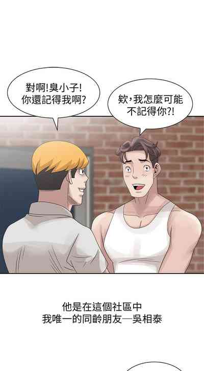第280頁圖