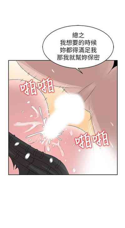 第316頁圖