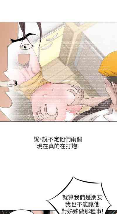 第324頁圖