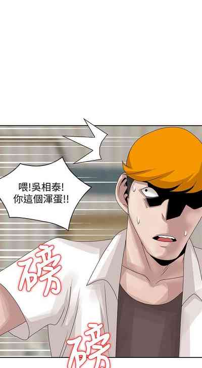 第328頁圖