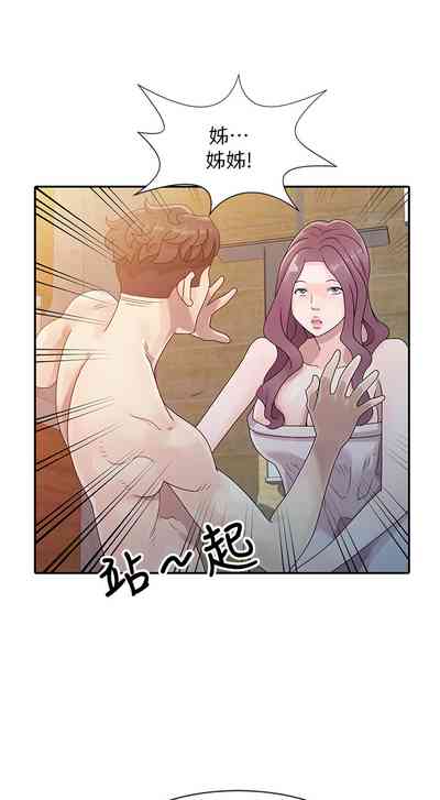 第32頁圖
