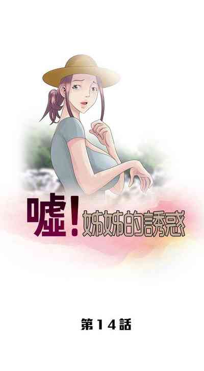 第336頁圖