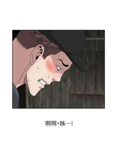 第380頁圖