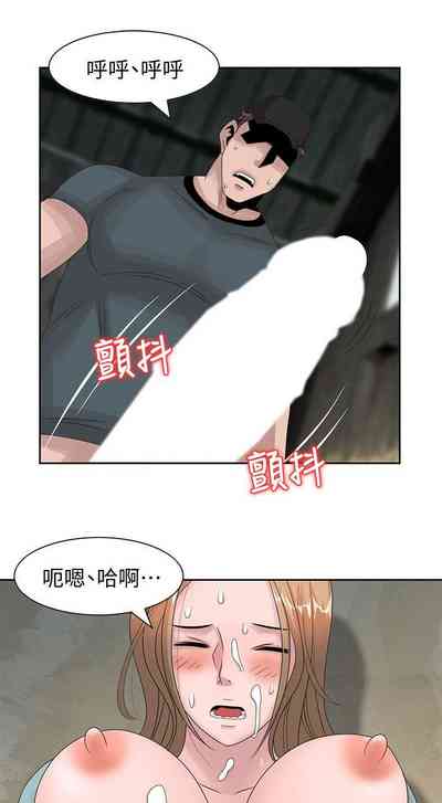 第388頁圖