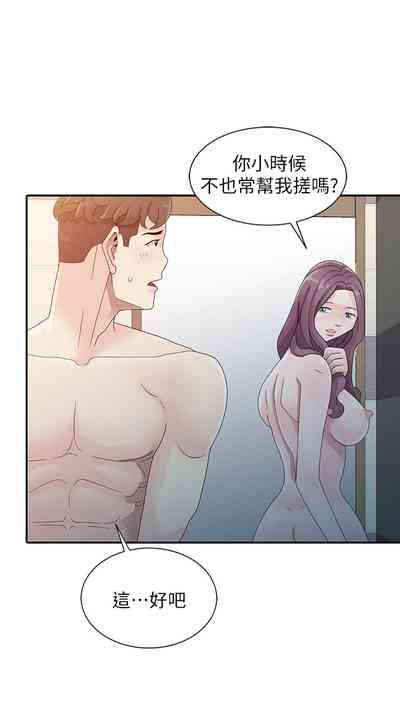 第40頁圖