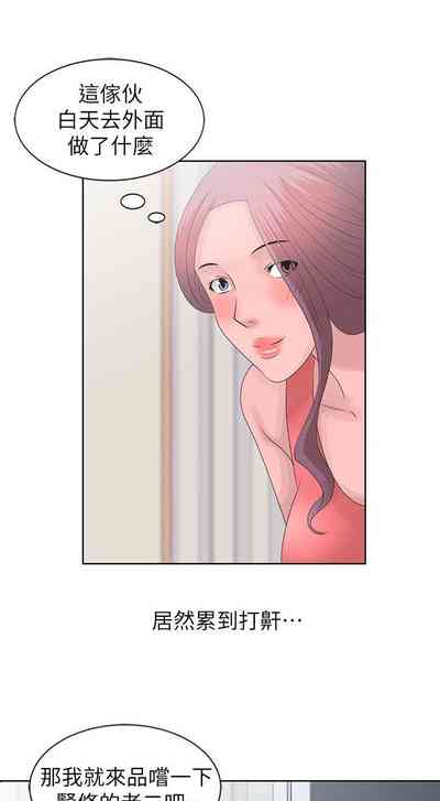 第420頁圖